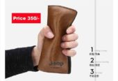 China wallet for sell