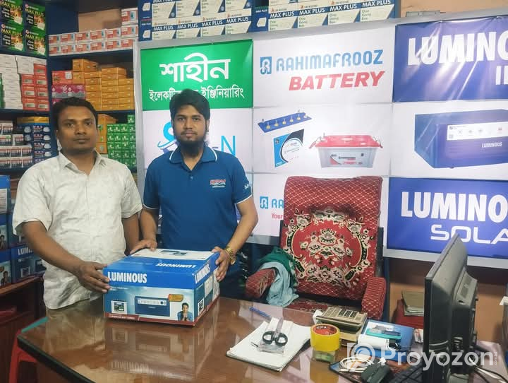 IPS, Solar Panel ও Battery। For sell