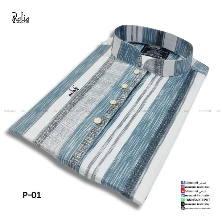 Premium Panjabi for sell