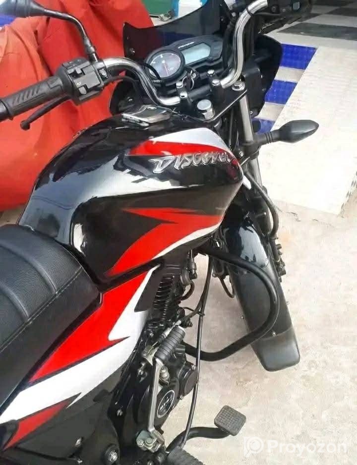 বাইক আর্জেন্ট বিক্রি করা হবে