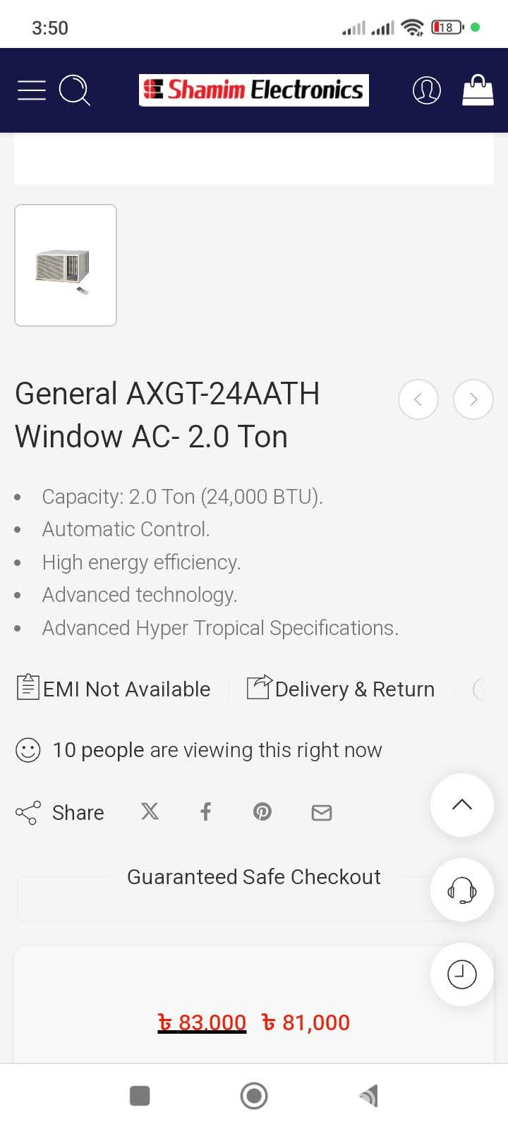 Generel Window AC,2 Ton