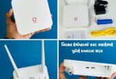 OLAX AX6 Pro 4G LTE Rechargeable WiFi Router