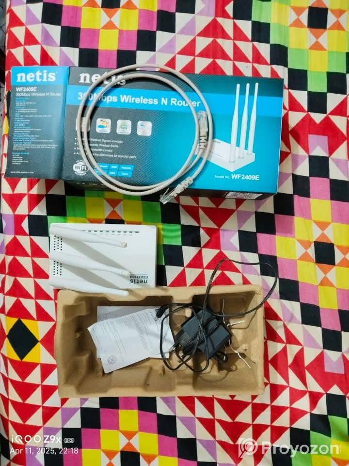 নেটিস রাউটার বিক্রয় হবে।