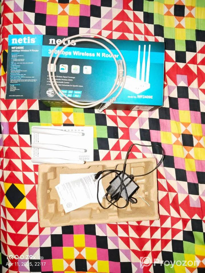 নেটিস রাউটার বিক্রয় হবে।