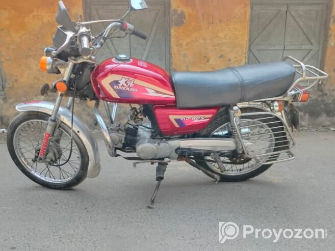 গাড়িটি সেল হবে।