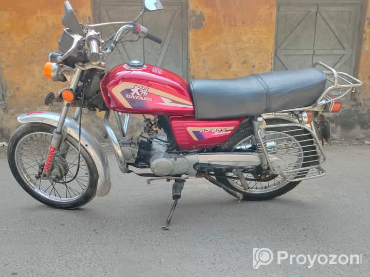 গাড়িটি সেল হবে।