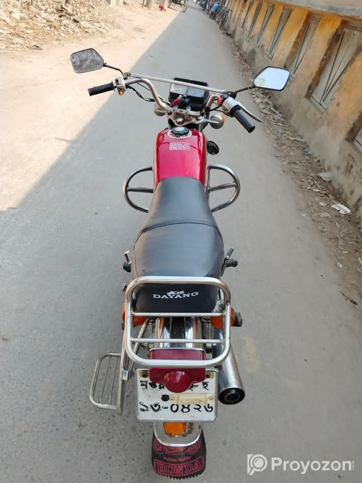 গাড়িটি সেল হবে।