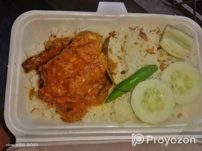 পোলাও রোস্ট সেল করা হয় হয়