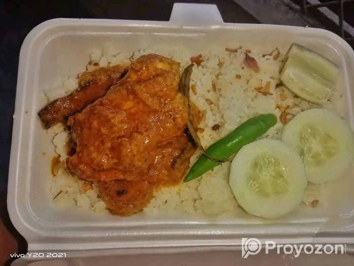 পোলাও রোস্ট সেল করা হয় হয়