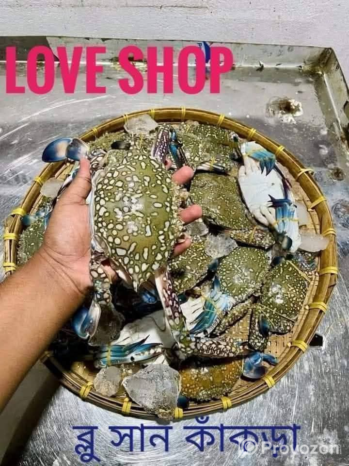 রূপচাঁদা মিক্স চিংড়ি সেল করা হয়