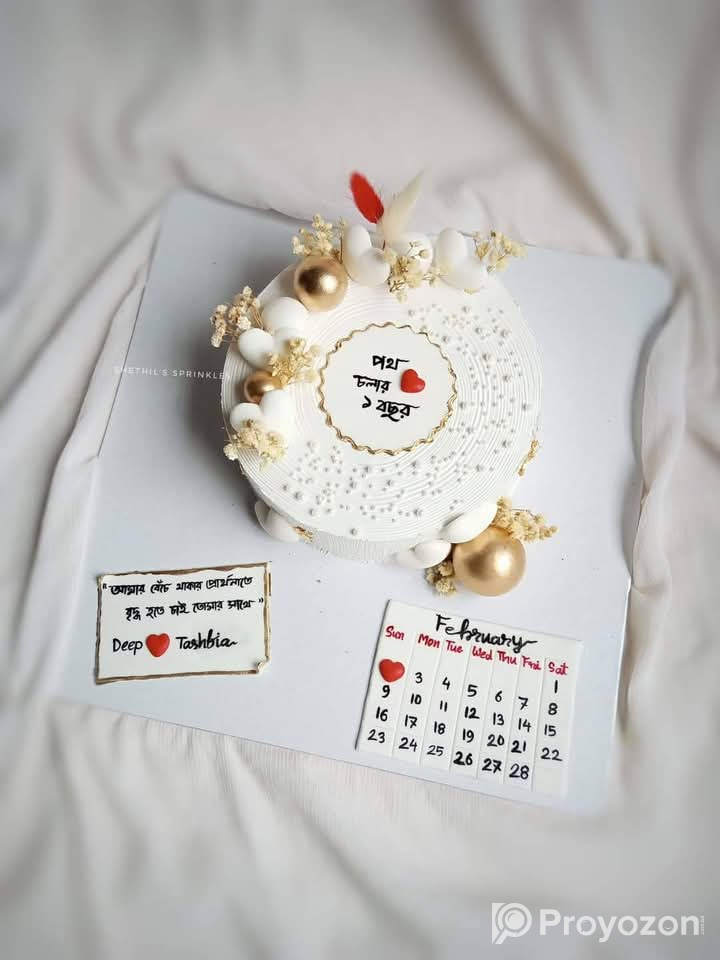 যে কোন ধরনের ও ফ্লেভারের কেক সেল করা হয়