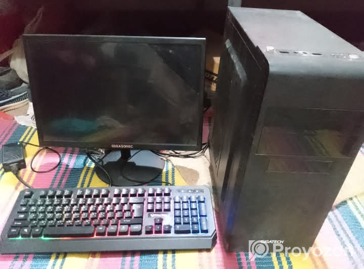 ইমারজেন্সি কম্পিউটারটি বিক্রয় করা হবে!