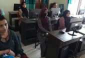 অনলাইনফ্রি কোর্স