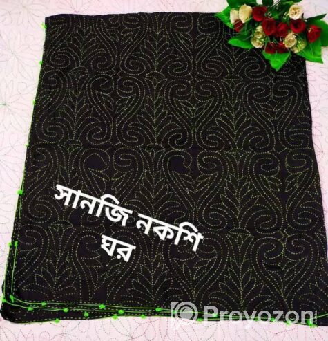 নকশিকাঁথা কিং সাইজ ডাবল পার্ট দুপাশেই কাজ করা