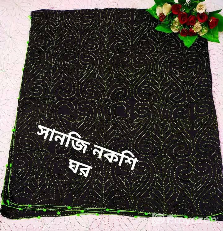নকশিকাঁথা কিং সাইজ ডাবল পার্ট দুপাশেই কাজ করা