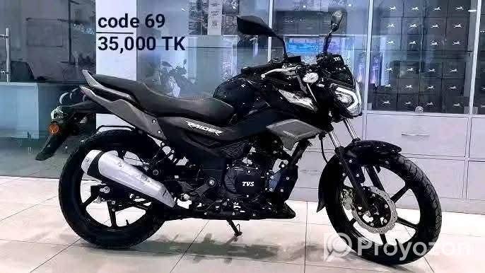 Pulsar bike for sell