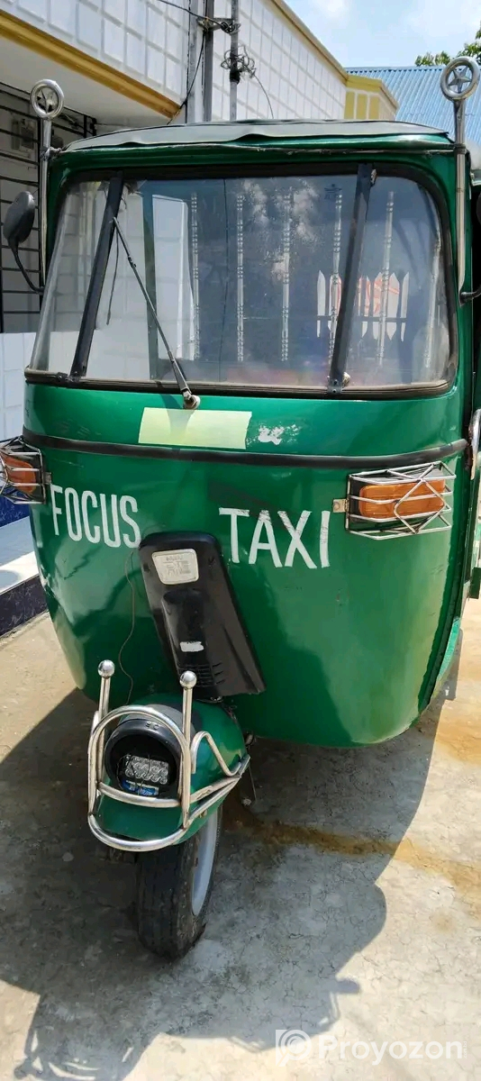 অটো রিক্সা বিক্রয় হবে