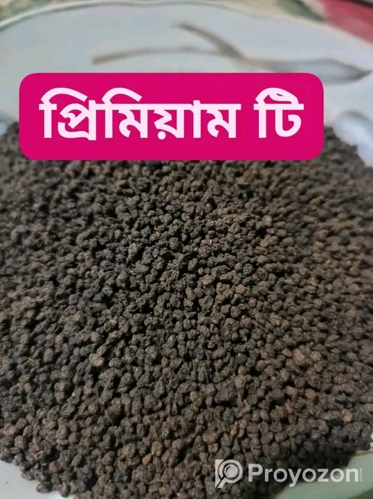 বাদাম কটকটি, নকুল দানা, বাতাসা, শুটকি সহ বিক্রি হবে