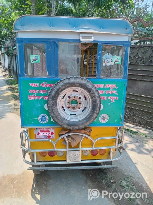 প্লেট নাম্বারসহ টমটম বিক্রি করা হবে,