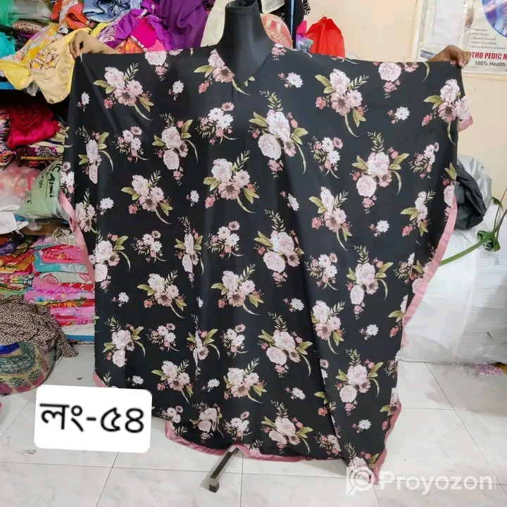 ব্যাবহার করা বোরকা বিক্রি হবে