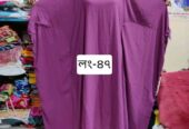 ব্যাবহার করা বোরকা বিক্রি হবে