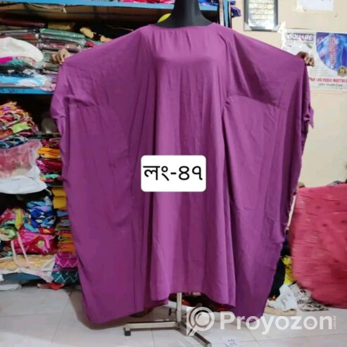 ব্যাবহার করা বোরকা বিক্রি হবে