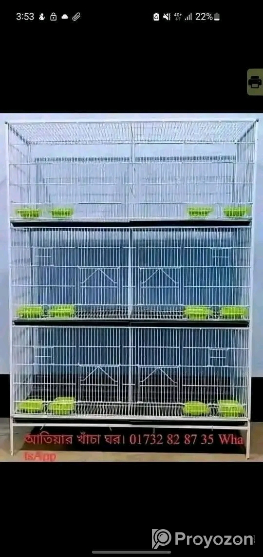 কবুতর এবং পাখির খাঁচার বিক্রি হবে