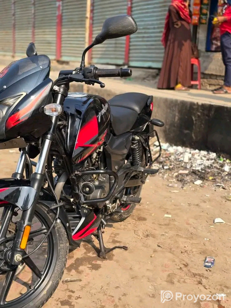 pulsar for sell