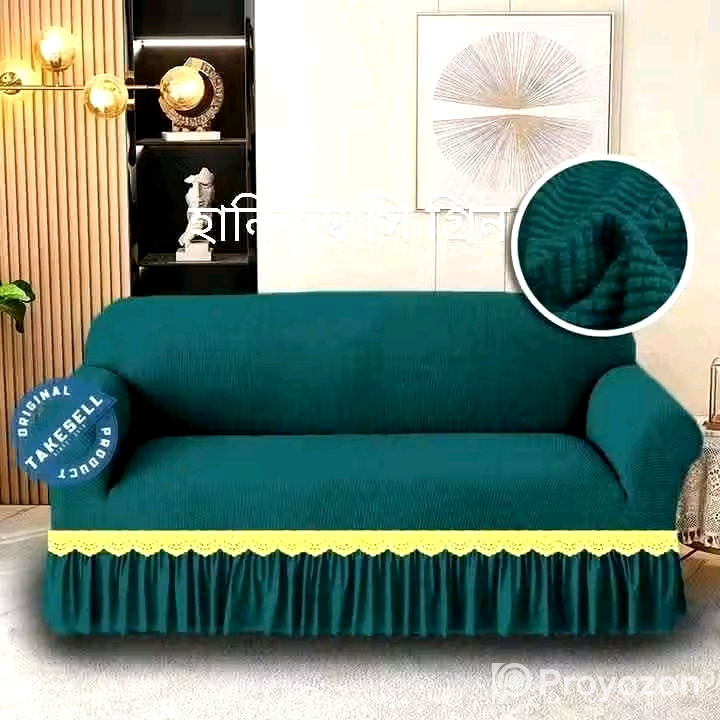 ফার্নিচার বিক্রি করা হবে