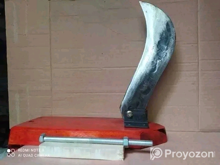 বটি‌ । বিক্রয় করা হবে