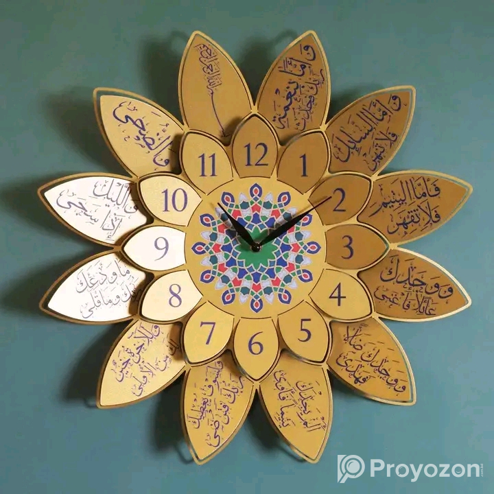 সুন্দর সুন্দর ইসলামিক ক্যালগ্রাফি নিয়ে এসেছি