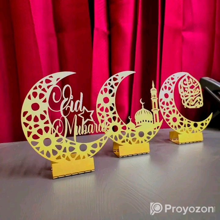 ইসলামিক ওয়াল আর্ট বিক্রি হবে