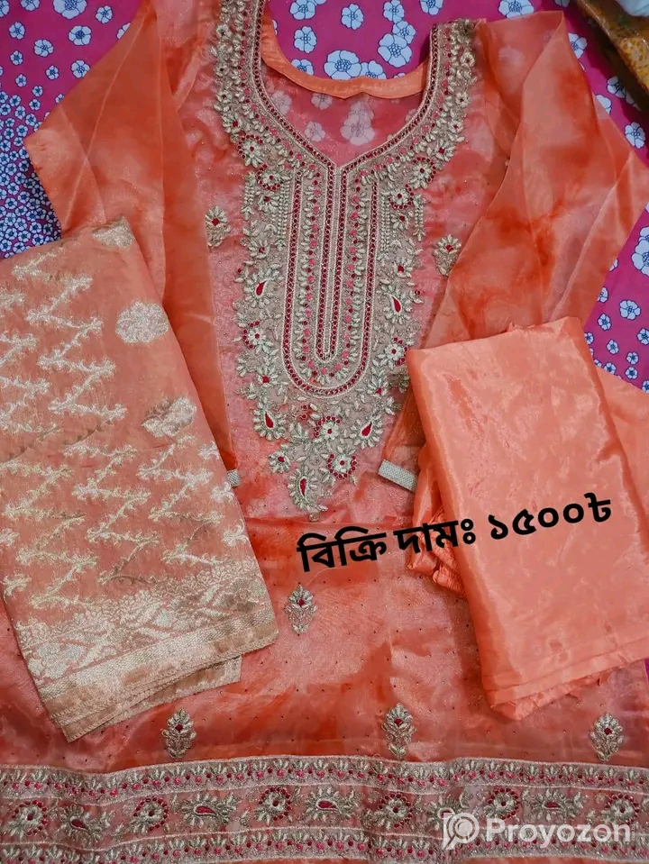 থ্রি পিজ বিক্রি হবে একবার ব্যবহার করা