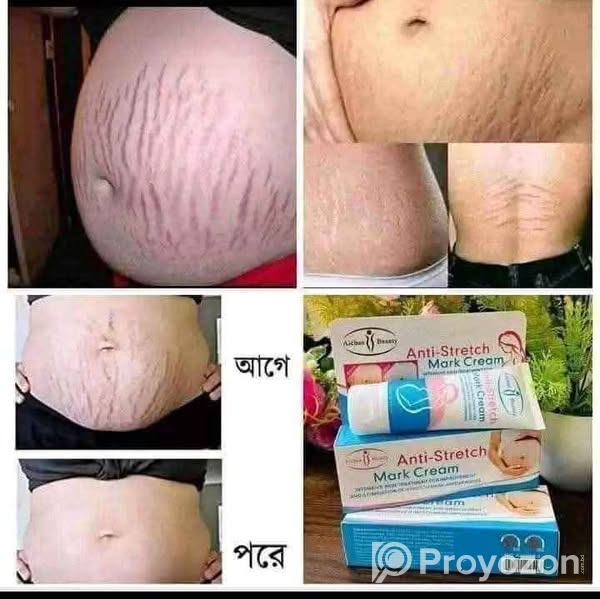 Anti Stretch Mark Cream.For sell