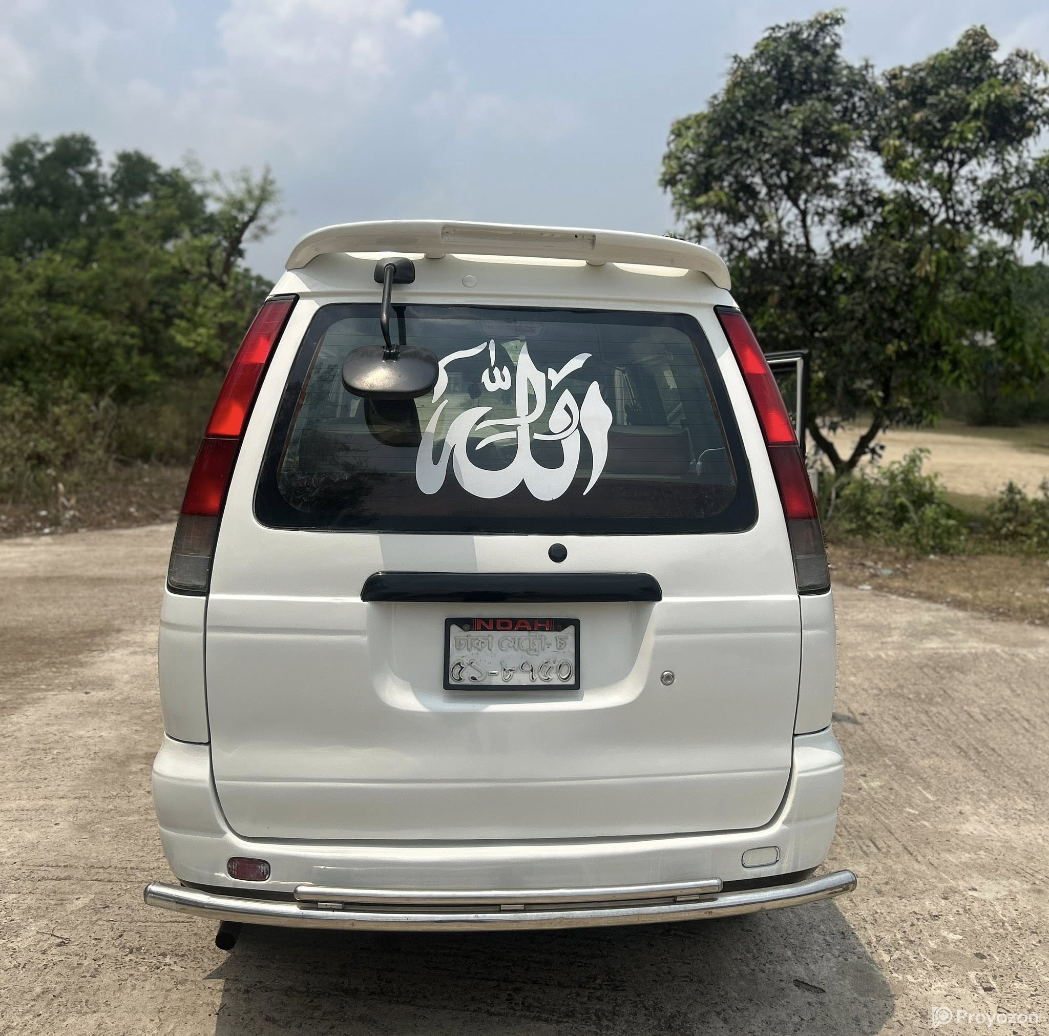 সব কিছুতেই বেস্ট পারফর্ম করবে Toyota KR42 Noah