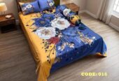 প্রিমিয়াম 3D বেডশীট চার সেট। বিক্রি করা হবে