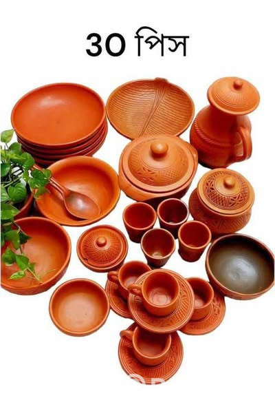 30 পিসের মাটির ডিনার সেট বিক্রি করা হবে