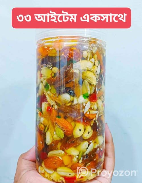 প্রিমিয়াম মধুময় বাদাম . বিক্রি করা হবে