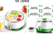 Automatic Electric Doi Maker Automatic Yogurt Maker.For sell