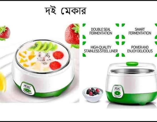 Automatic Electric Doi Maker Automatic Yogurt Maker.For sell