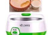 Automatic Electric Doi Maker Automatic Yogurt Maker.For sell