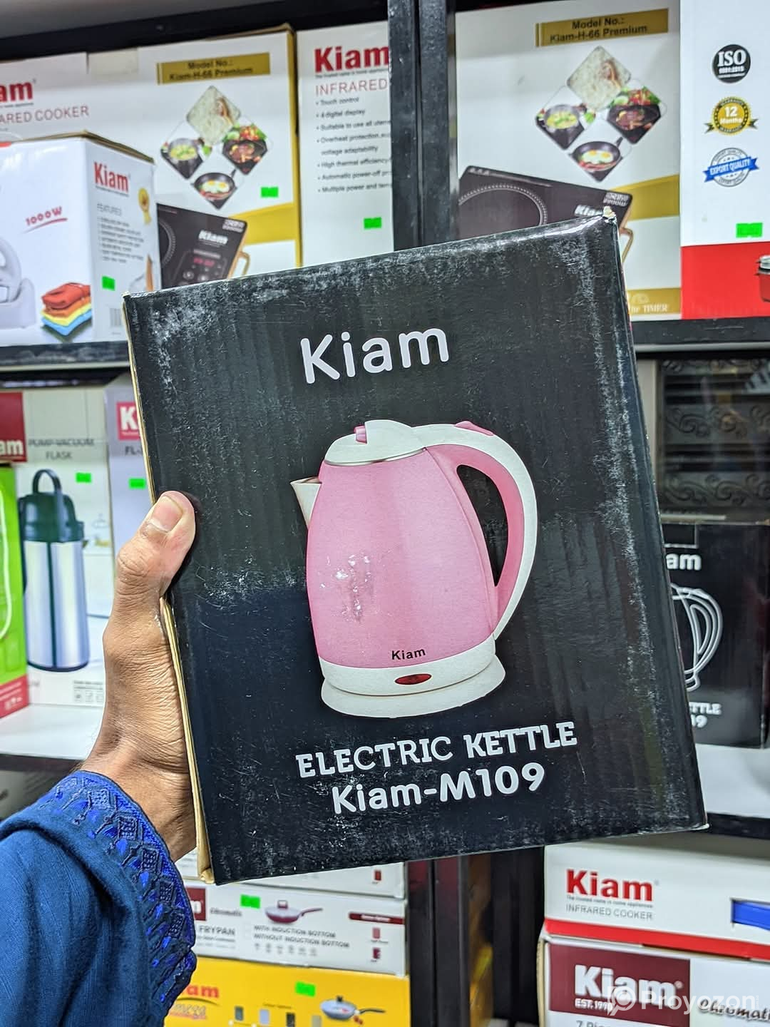 Electric Kettle sell post