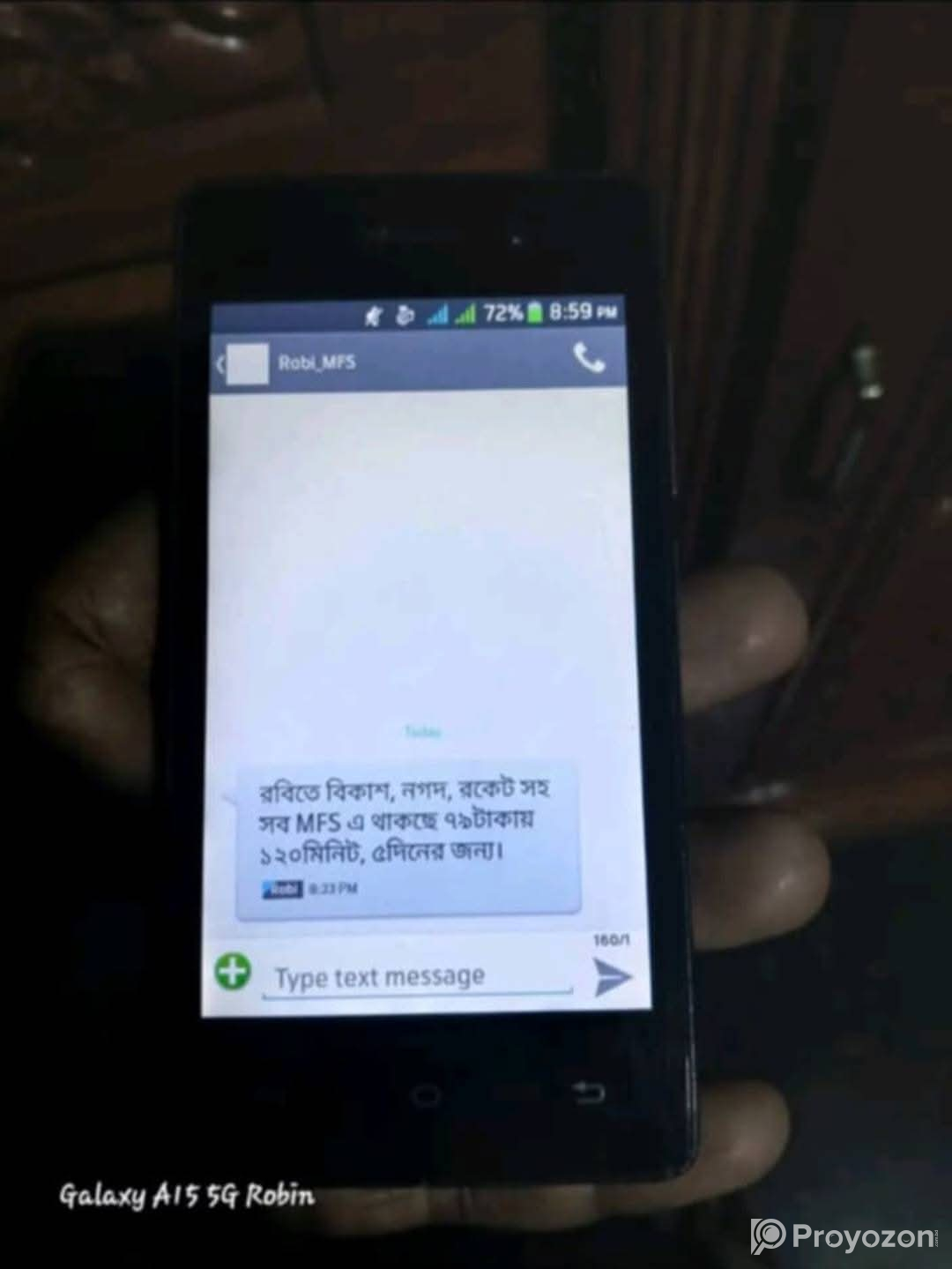 Lava iris 505 sell hobe