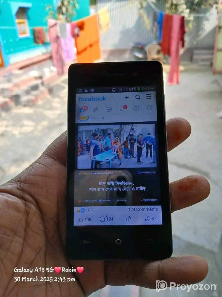 Lava iris 505 sell hobe