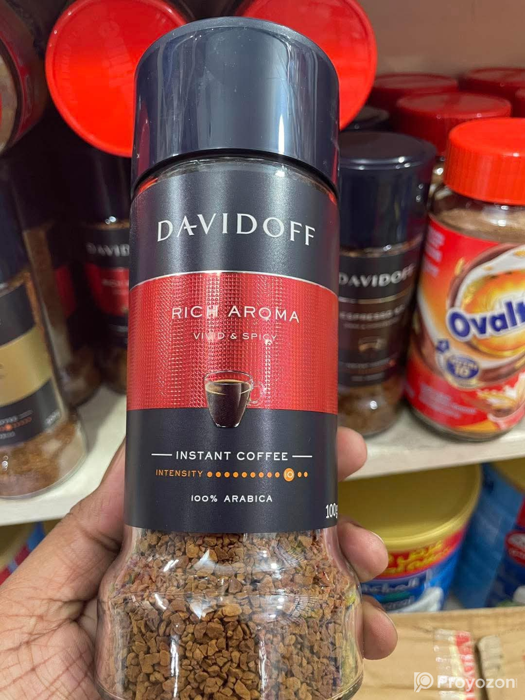 এক কাপ কফির মধ্যে সেরা অভিজ্ঞতা খুজে নিন