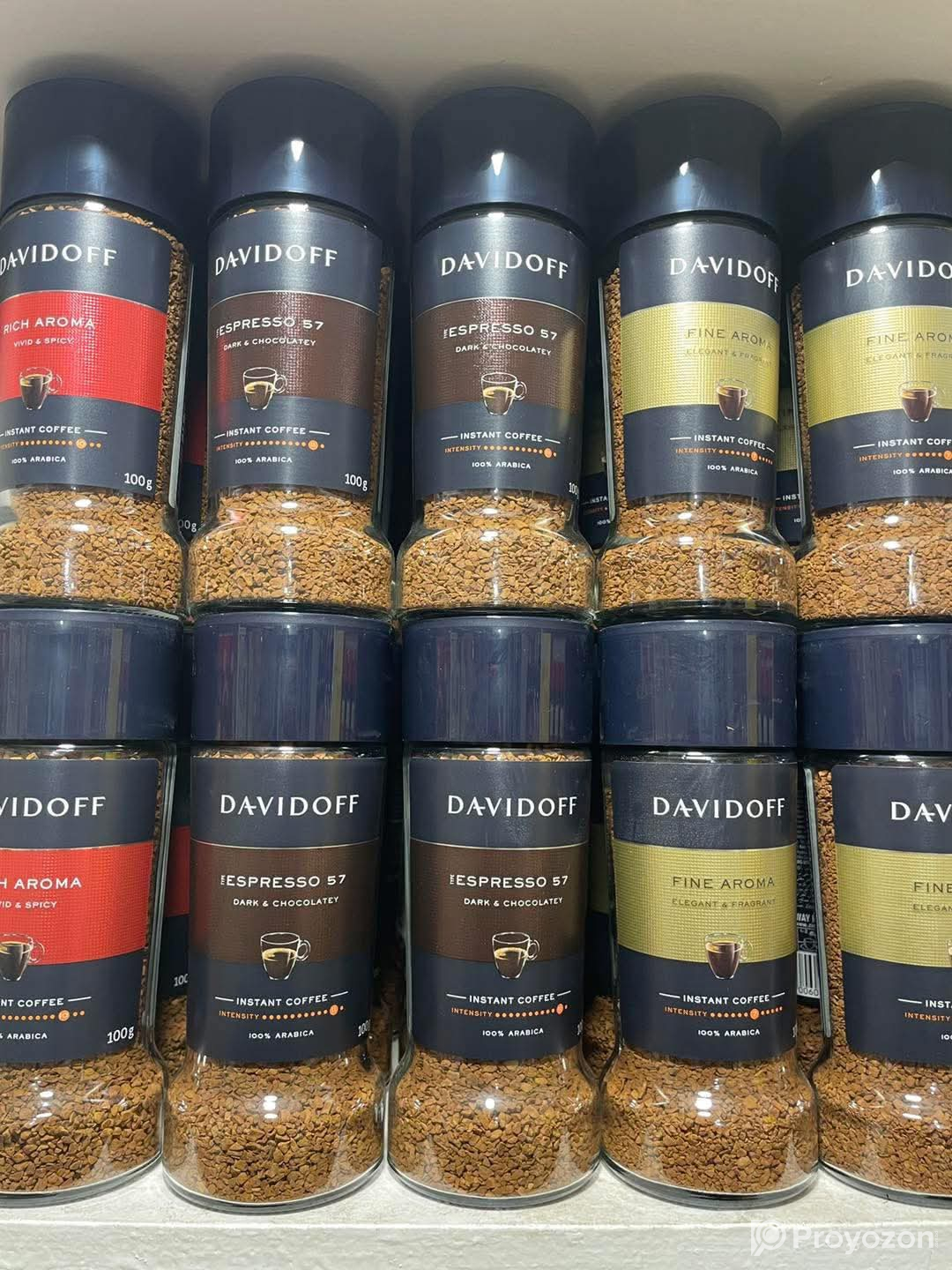 এক কাপ কফির মধ্যে সেরা অভিজ্ঞতা খুজে নিন