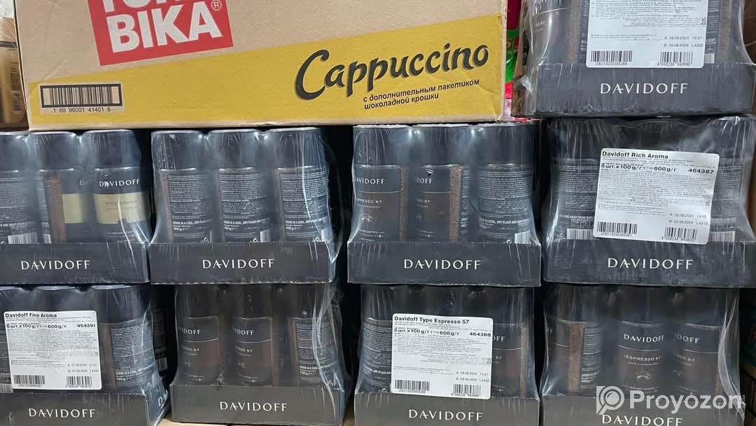 এক কাপ কফির মধ্যে সেরা অভিজ্ঞতা খুজে নিন