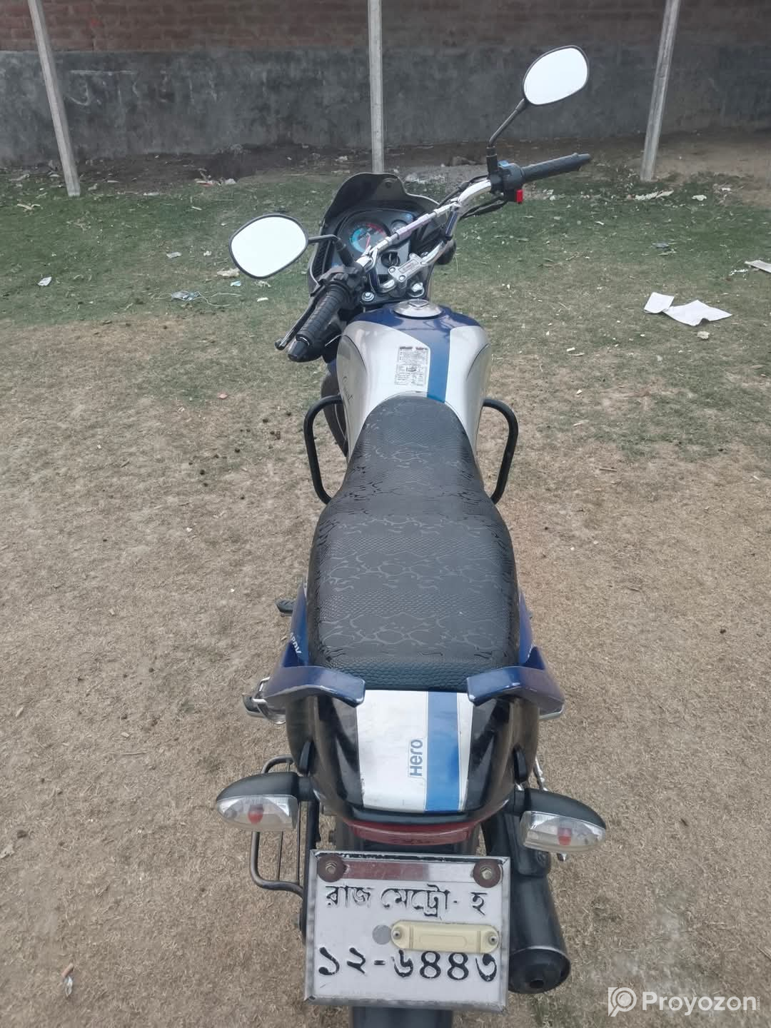 Hero ismart 125 bike sell hobe
