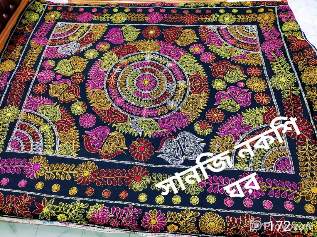 কৃষ্ণ চুড়া নকশিকাঁথা নিতে যোগাযোগ করুন আমাদের সাথে