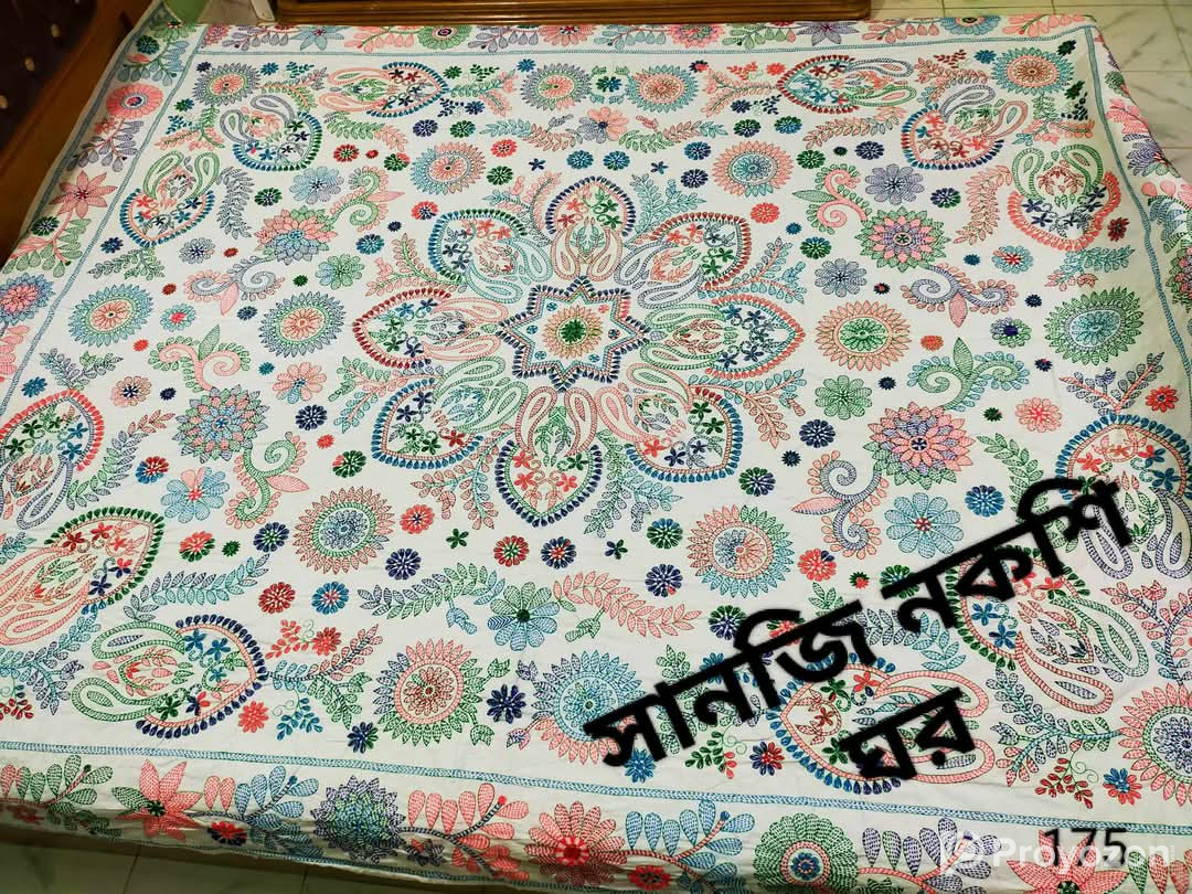 কৃষ্ণ চুড়া নকশিকাঁথা নিতে যোগাযোগ করুন আমাদের সাথে